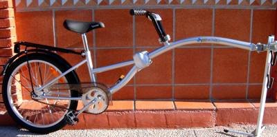 Прицепное устройство для транспортировки детей на велосипеде