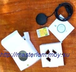 Комплект поставки USB GPS Receiver антенны 
