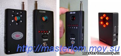 Внешний вид прибора CC-308, CC-360, XB-68, СС007 для поиска скрытых камер и шпионских жучков 