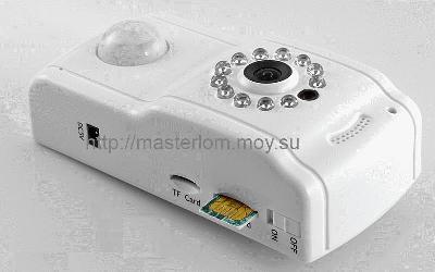 Охранное устройство с картой памяти и MMS GSM оповещением