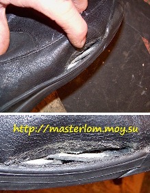 Как починить обувь своими руками